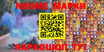 гидропоника Наро-Фоминск