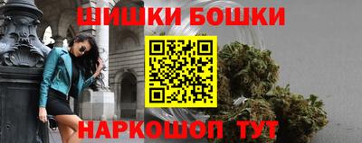 трава Новокубанск