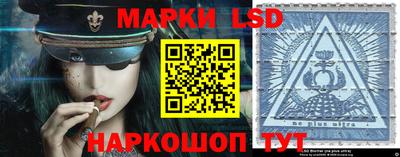 тгк Новозыбков