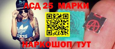 трава Новокубанск