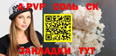 хмурый Нарткала