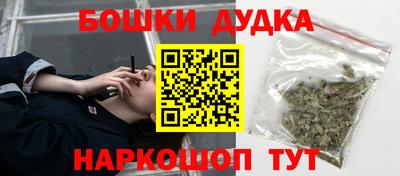 трава Новокубанск