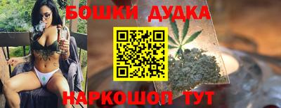 хмурый Нарткала