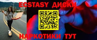 стаф Нальчик