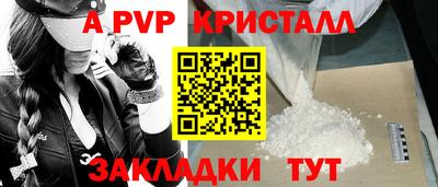хмурый Нарткала