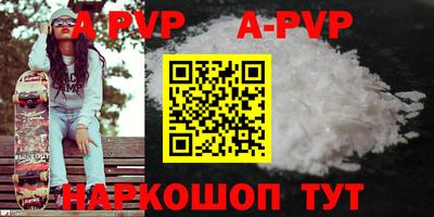 гидропоника Наро-Фоминск