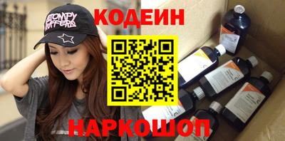 тгк Новозыбков