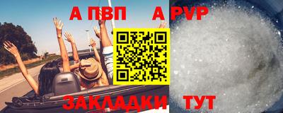 трава Новокубанск