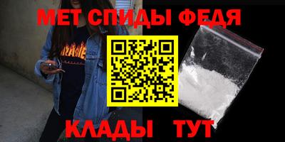 тгк Новозыбков