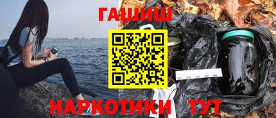 тгк Новозыбков