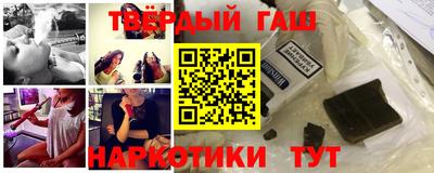 2c-b Новодвинск