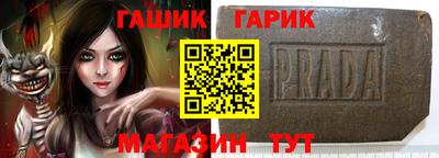 хмурый Нарткала