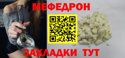 2c-b Новодвинск